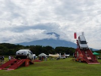【三菱スターキャンプ2014】車を使ってアウトドアライフを楽しむ…PHEV活用も 画像