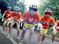 KDDI社員が『弱虫ペダル』を完全再現…ただし自転車抜きで 画像