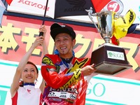 【全日本MX 第6戦】ホンダ、成田亮がパーフェクトウイン 画像