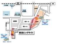 コミケ期間中、ビッグサイト周辺にWiMAX基地局増設 画像
