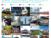 オリックス自動車、福島の子どもたちから「おすすめドライブスポット」を募集 画像