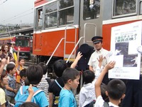 箱根登山鉄道、強羅駅で家族向けイベント…9月6日 画像
