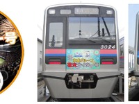 【夏休み】京成『花火ナイター号』、今年は円形ヘッドマーク 画像