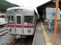 【夏休み】長野電鉄、年少者向けの3500系運転体験を実施…8月23日 画像