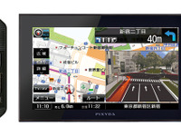 セイワ、22mm薄型フラットパネル採用の8V型ポータブルナビを発売 画像