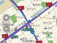 iOS向け地図ナビアプリ MapFan+、オービス通知機能を追加 画像