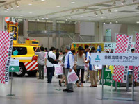 首都高環境フェア、8月9日・10日 MEGA WEBで開催 画像