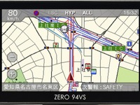 コムテック、取締情報共有システム搭載の新型レーダー探知機を発売 画像