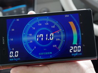 【受付終了しました】日産 リーフ オーナーの皆様、「e電費」実験にご協力ください! 画像