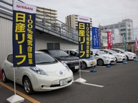 EV・PHVを試乗体験、全国24の教習所でイベント開催 画像