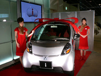 【株価】国内生産拡大を好感、三菱自動車が反発 画像