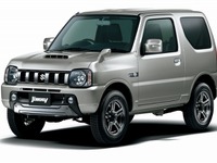 スズキ ジムニー/ジムニーシエラ に特別仕様…内外装の質感向上 画像