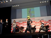 バンタン、夜間に目立つ女性向けヘルメットをデザイン…バイク王とコラボ 画像