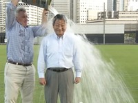 日産の志賀副会長、募金し氷水かぶる…トヨタ豊田社長からの指名で［動画］ 画像