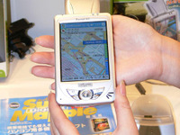 マイタックジャパンがタウン情報表示の携帯ナビを発売 画像