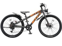 ブリヂストンサイクル、ジュニア用プレイバイク「BWX」を発売…自転車で「遊ぶ」 画像