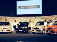 【ダイハツ ミラココア 改良新型】堀井専務「感性と個性で1台を選んでいただく」 画像