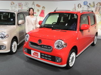 【ダイハツ ミラココア 改良新型】「私にぴったりを選びたい」という女性の本音に着目 画像