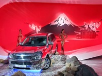 【モスクワモーターショー14】三菱 アウトランダーPHEV、ロシア初公開…鏡面ボディで日本の美イメージ 画像