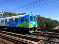 近鉄、『つどい』運転期間を来年3月まで延長 画像