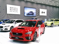 【SUPER GT 第6戦】スバル、新ショールームでパブリックビューイングを開催 画像