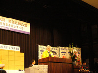 一般財源化反対、署名は240万人余りに 画像