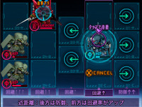 SDガンダムを操り本格バトルが楽しめるスマホRPG 画像