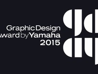 ヤマハ、グラフィックで世界との対話を目指す国際デザインコンテストを開催 画像