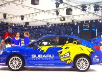 【モスクワモーターショー14】ロシアの地を駆ける、新型 スバル WRX STI ラリー仕様［詳細画像］ 画像