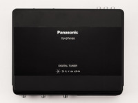 日産、車載用地上デジタルテレビ放送に対応したチューナーを発売 画像