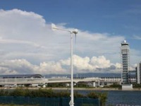 関西国際空港で小形風力発電の運用を開始、国内で初 画像