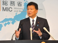軽自動車増税、納税者の協力求める...新藤前総務相 画像