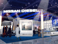 エコプロダクツ、日産ディーゼルがクオンのトレーラを初出展 画像