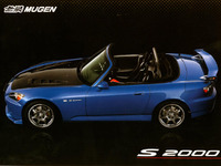 無限、S2000 パーツを見る 画像