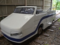 高千穂あまてらす鉄道で「新幹線」運行開始 画像