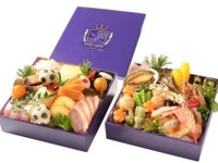 サンフレッチェ広島仕様の「おせち」…箱はチームカラー、味も本格派 画像