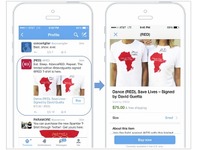 「Buy now」ボタンですぐ購入…Twitterにショッピング機能追加 画像