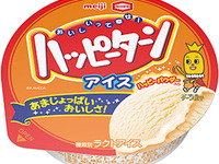 “神の粉”とも呼ばれる「ハッピーパウダー」の絶妙な塩加減がカップアイスに 画像