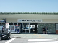 JR四国、鳴門線でJリーグ観戦客向け臨時列車を運転…9月20・27日 画像