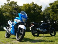 【スズキ GSR250F 発表】250cc主力にフルカウル仕様追加…3車種体制に［写真蔵］ 画像