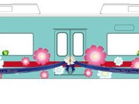 西鉄、7050形にコスモスのラッピング…9月20日から運転 画像