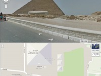 Googleストリートビューで、エジプトのピラミッド&スフィンクスを訪ねる旅 画像