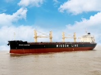 常石造船、中国グループ会社が4万5400MTトン型ばら積み貨物船「ブナン・チャンピオン」を引渡し 画像