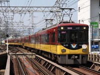 京阪、10～11月に「秋の特別ダイヤ」…『洛楽』増便、淀屋橋～宇治直通列車も 画像