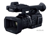 4K普及に加速…ライカレンズでプロも納得画質のビデオカメラ 画像