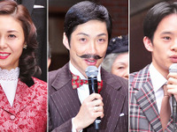 三谷版「オリエント急行殺人事件」、二宮・松嶋、池松ら出演 画像