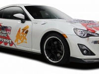 ショーワ、サスペンションキット最上位モデルに 86/BRZ AT用を追加 画像