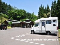 キャンピングカーユーザー、目的地調べは「インターネット」…日本RV協会調べ 画像