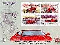 「つ、使えない……」イタリアでフェラーリ切手発行 画像