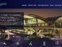 カタール航空の新拠点空港、7月の旅客数は前年比11%増…貨物量も13%増 画像